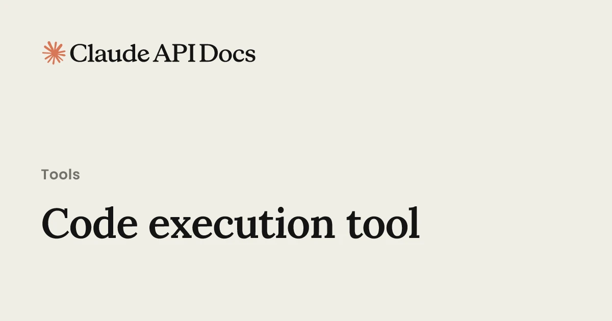 Anthropic platform docs page for the code execution tool showing the sandboxed-container overview and the code_execution_20250825 tool type