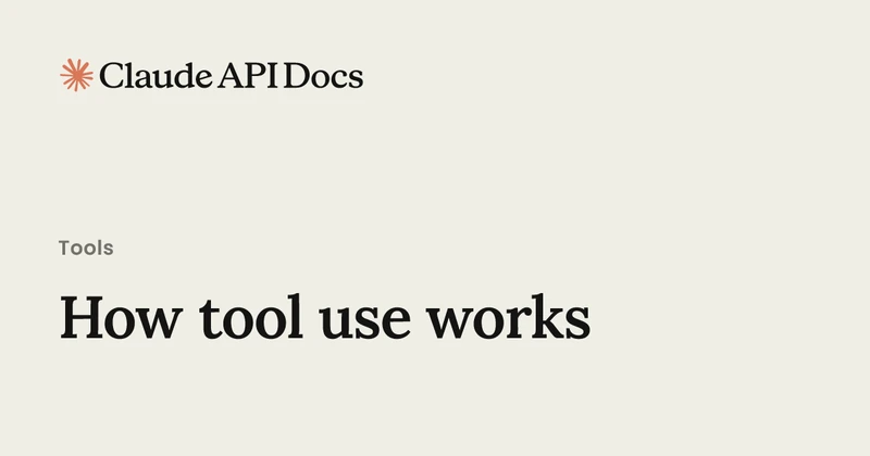 Anthropic platform docs page How tool use works showing the agentic loop diagram and the stop_reason tool_use contract between the model and the client application